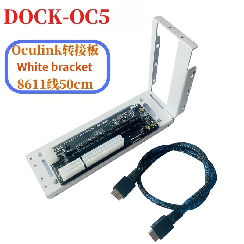 External Gpu Dock Pcie 4.0 Oculink - ラップトップ外部グラフィックカード,金属ケース,pcie 4.0,x4 gen4,4090 GPU,ドックホルダー,SFF-8611