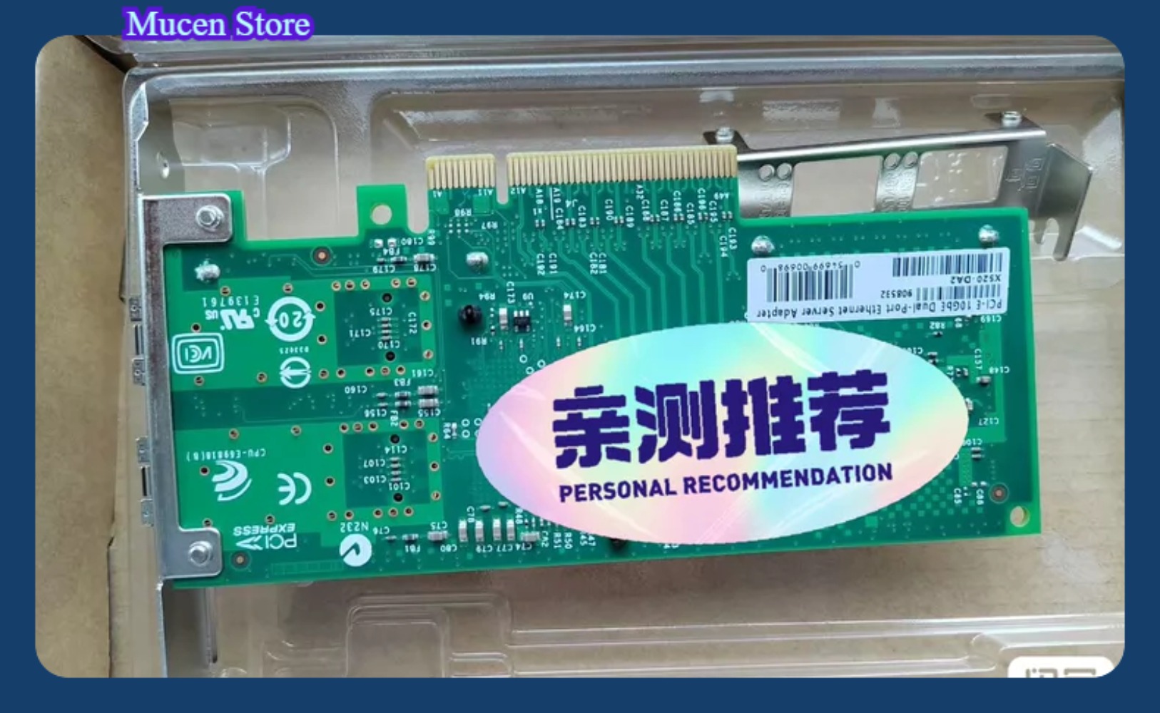 X520-DA2 10Gb SFP+ PCI-E ネットワー - 10Gb Sfp+ Pcie Network Card Dual Port のレビューと価格