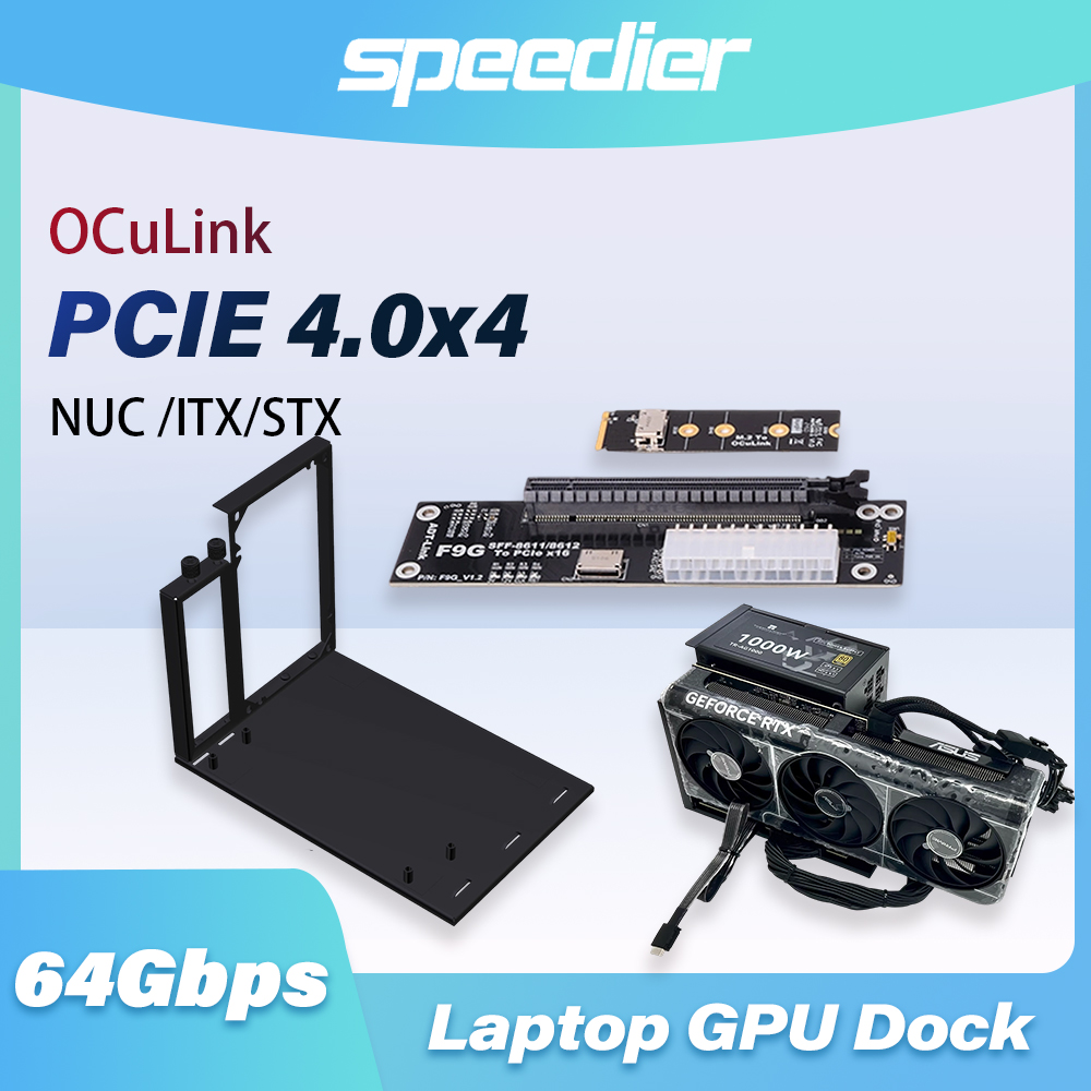 F9G 64Gbps OcuLink to PCIE 4.0 - External Gpu Dock Pcie 4.0 Oculink のレビューと価格