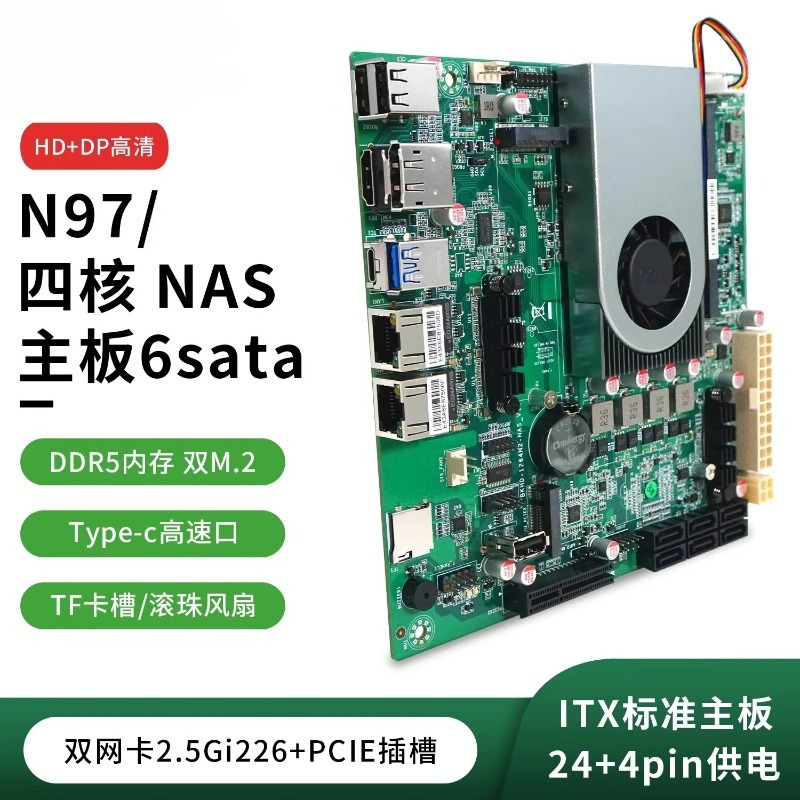 N150 NASホストSATAマザーボード第12世代6ベイ1 - Nas Motherboard N100 6 Sata のレビューと価格