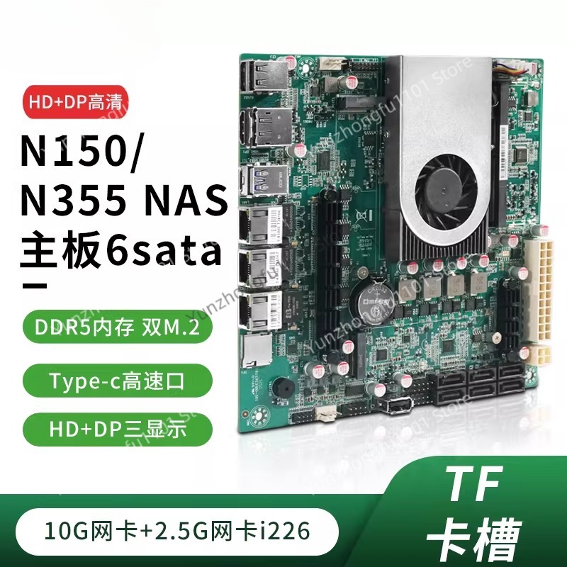 N150 NASホストSATAマザーボード第12世代6ベイ1 - Nas Motherboard N100 6 Sata のレビューと価格
