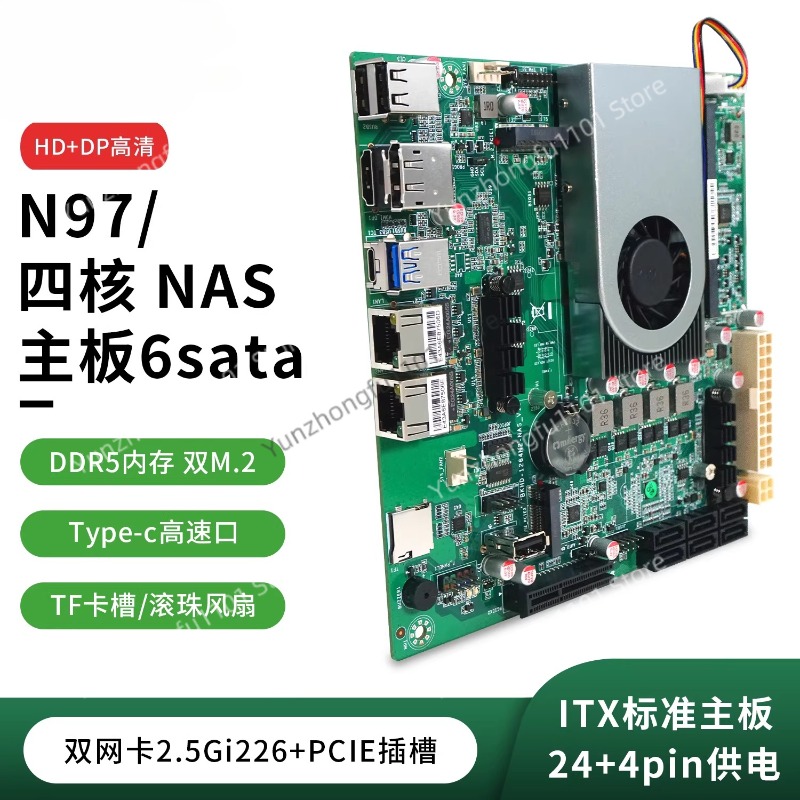 N150 NASホストSATAマザーボード第12世代6ベイ1 - Nas Motherboard N100 6 Sata のレビューと価格
