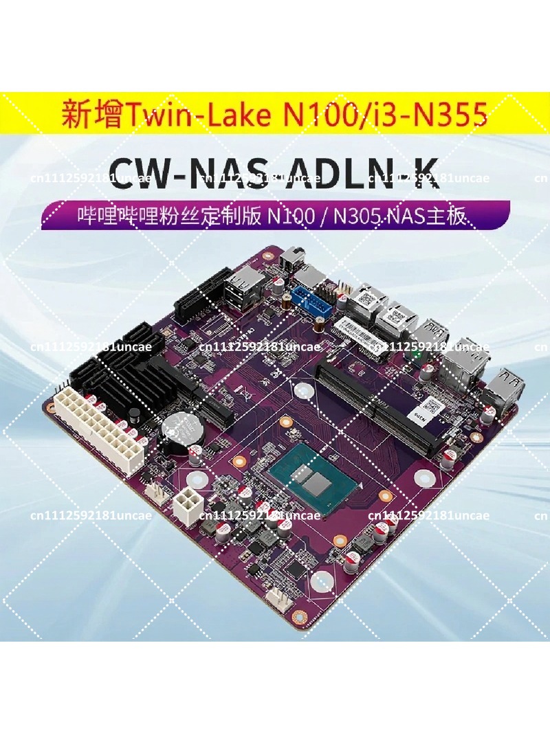 NASマザーボード DDR5 第12世代 N100 N150 - Nas Motherboard N100 6 Sata のレビューと価格
