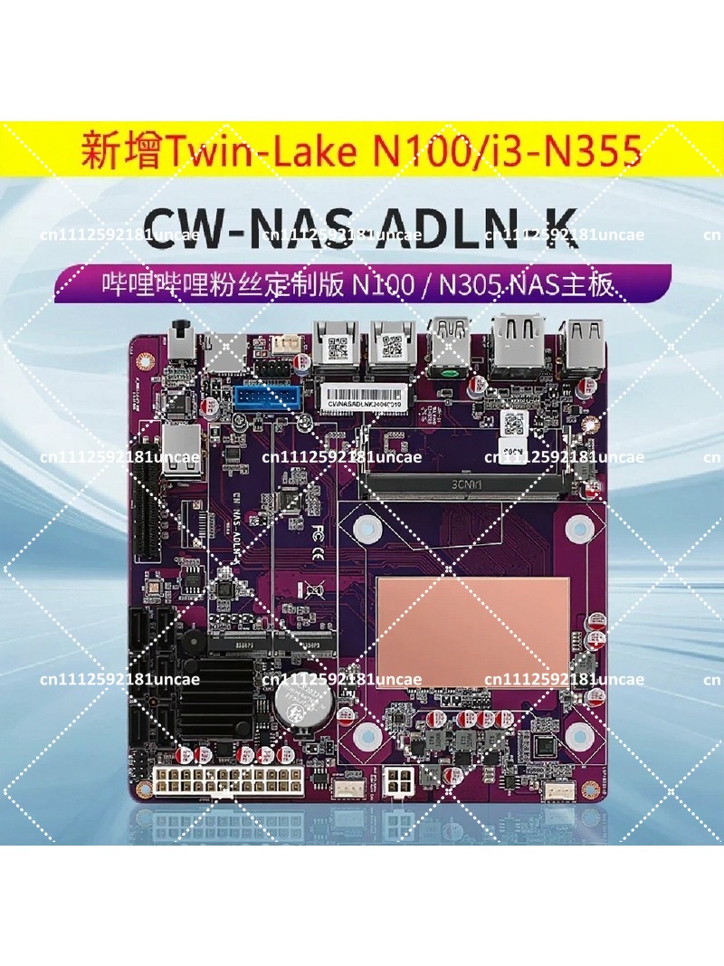 NASマザーボード DDR5 第12世代 N100 N150 - Nas Motherboard N100 6 Sata のレビューと価格