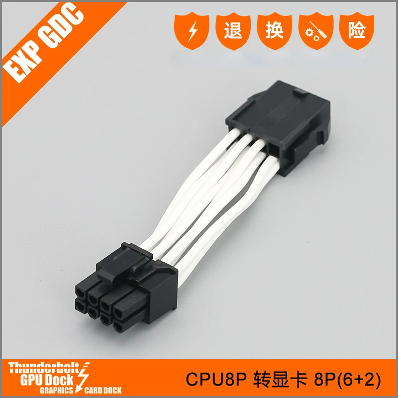 TH3P4 OCuP4 OCuLink Thunderbol - External Gpu Dock Pcie 4.0 Oculink のレビューと価格