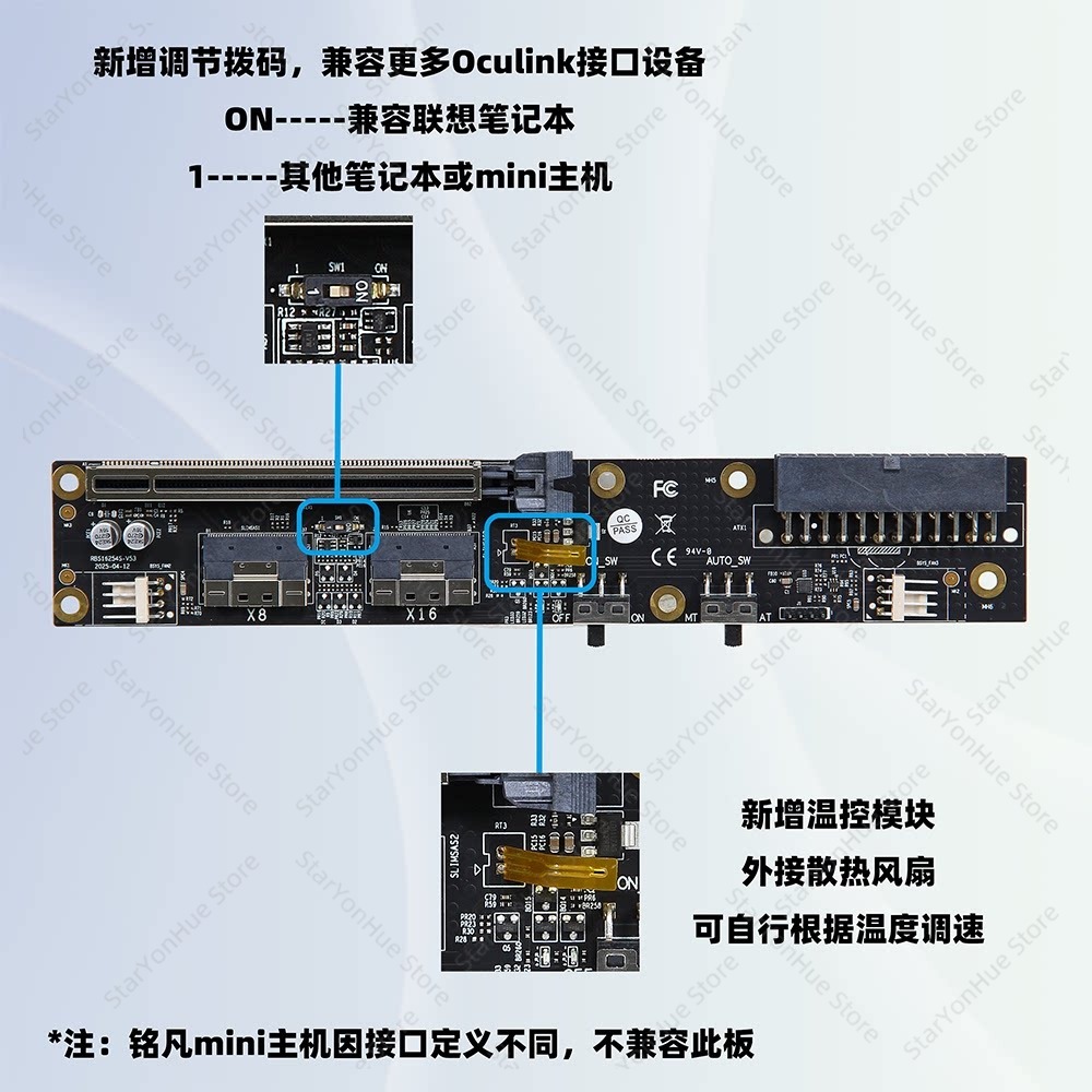 OcuLink SlimSAS 外部GPUドックブラケット  - External Gpu Dock Pcie 4.0 Oculink のレビューと価格