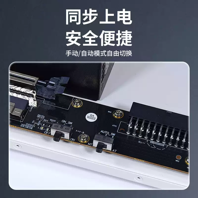 GDS1-ATX 外部 GPU ドック ブラケット Slim - External Gpu Dock Pcie 4.0 Oculink のレビューと価格