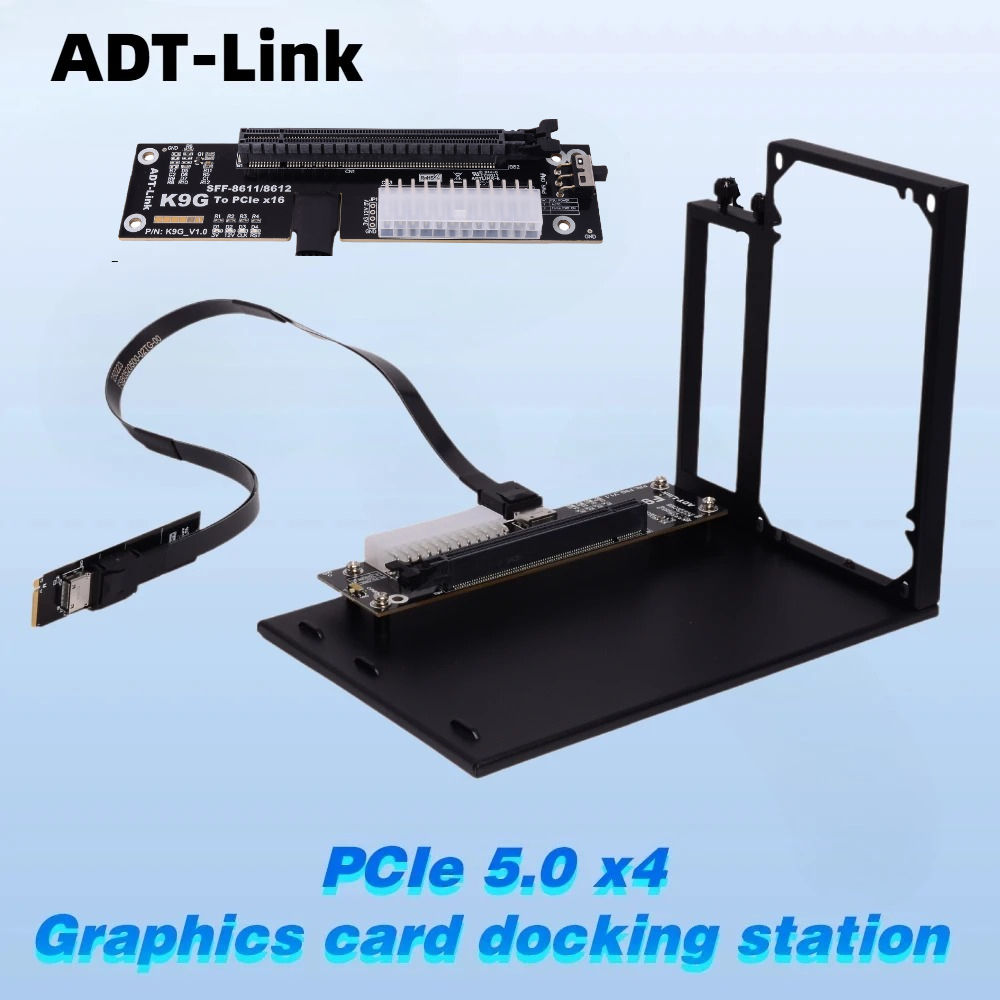 ADT-Link PCIe 5.0 4.0 128Gbps  - External Gpu Dock Pcie 4.0 Oculink のレビューと価格